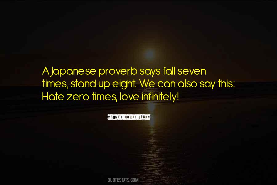 Quotes About Love In Japanese #573872