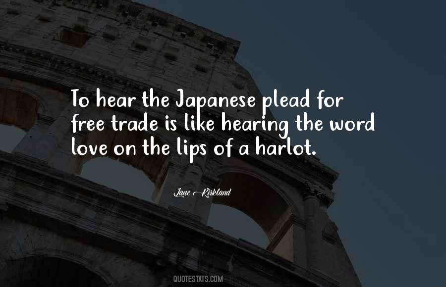 Quotes About Love In Japanese #864529