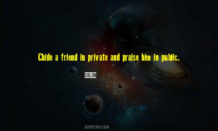 Public Private Quotes #129552