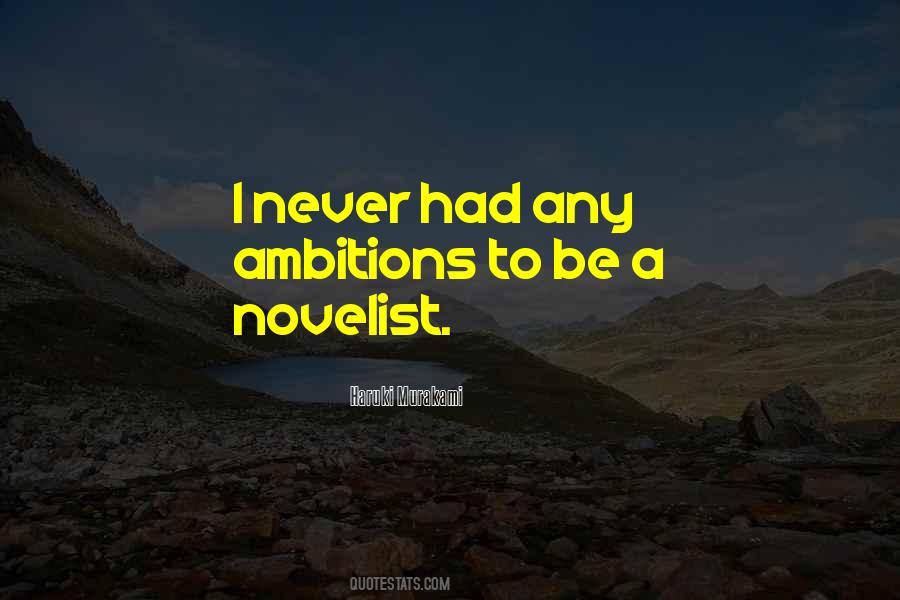 Mcness Pie Quotes #582111