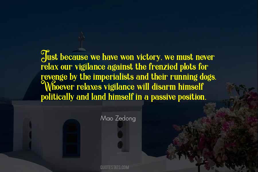 1707 Act Quotes #728315