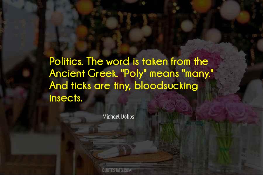 Subhabrata Sanyal Quotes #1667554
