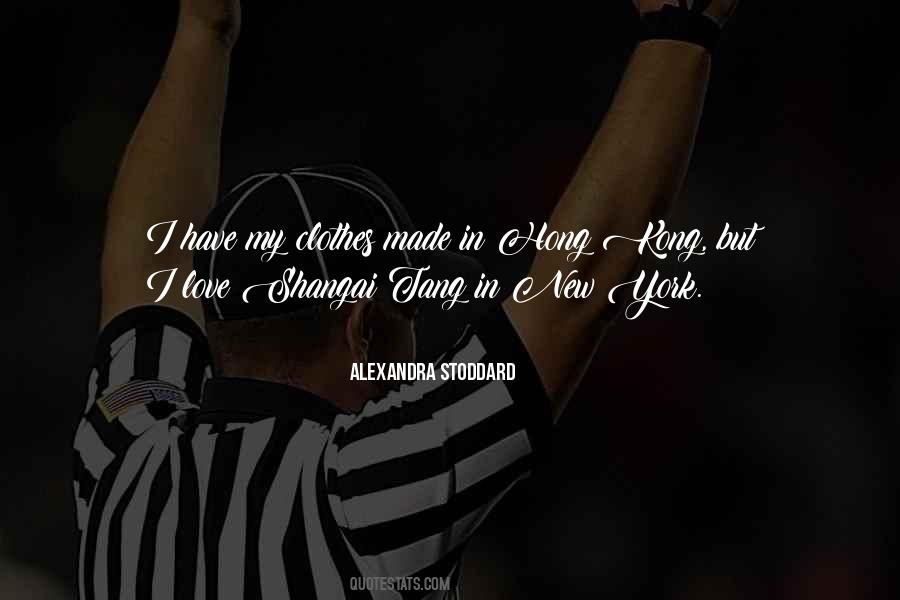 Brand New Song Quotes #359813