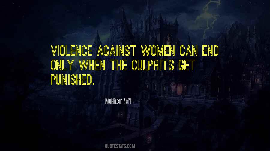 End Violence Quotes #1651304