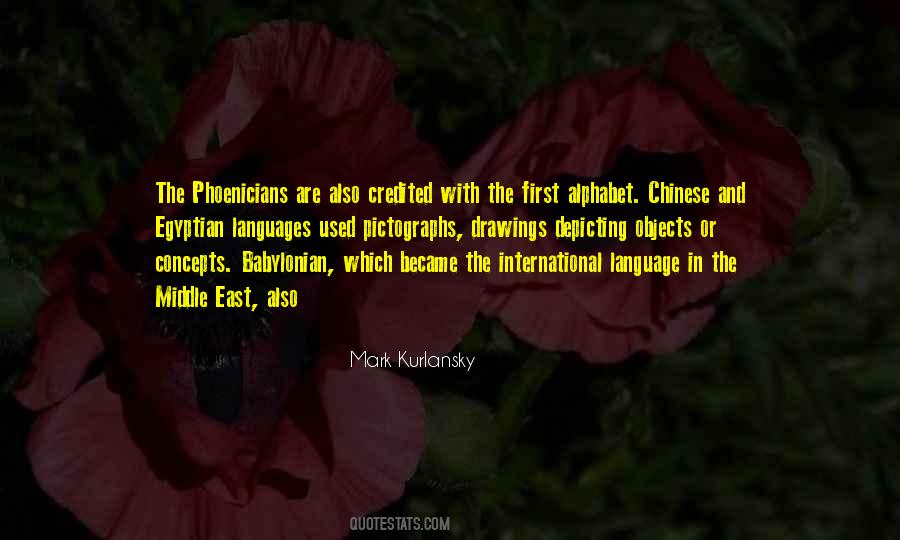 Kurlansky Mark Quotes #792135