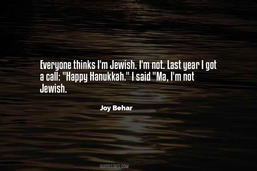 Underachievement Syndrome Quotes #1487715