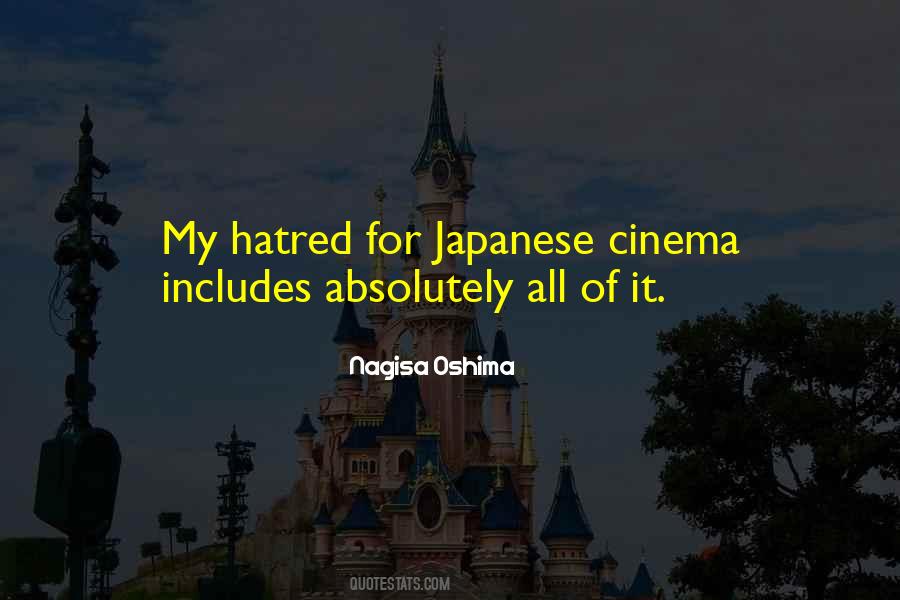 Oshima Japanese Quotes #628772