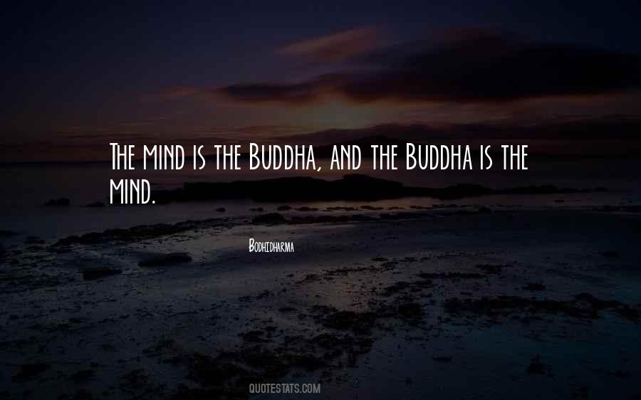 Miris Jagoda Quotes #1548484