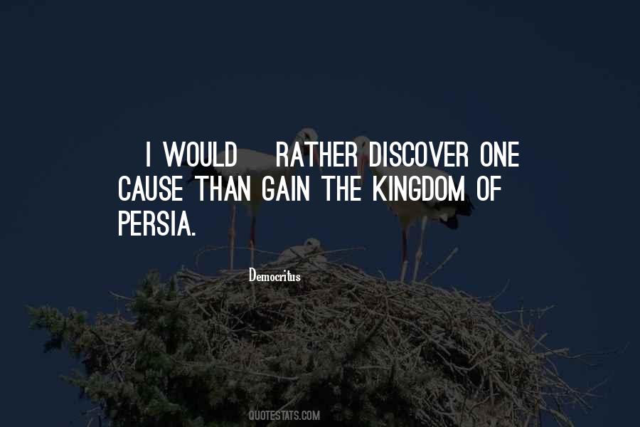 Lan Xichen Quotes #800690