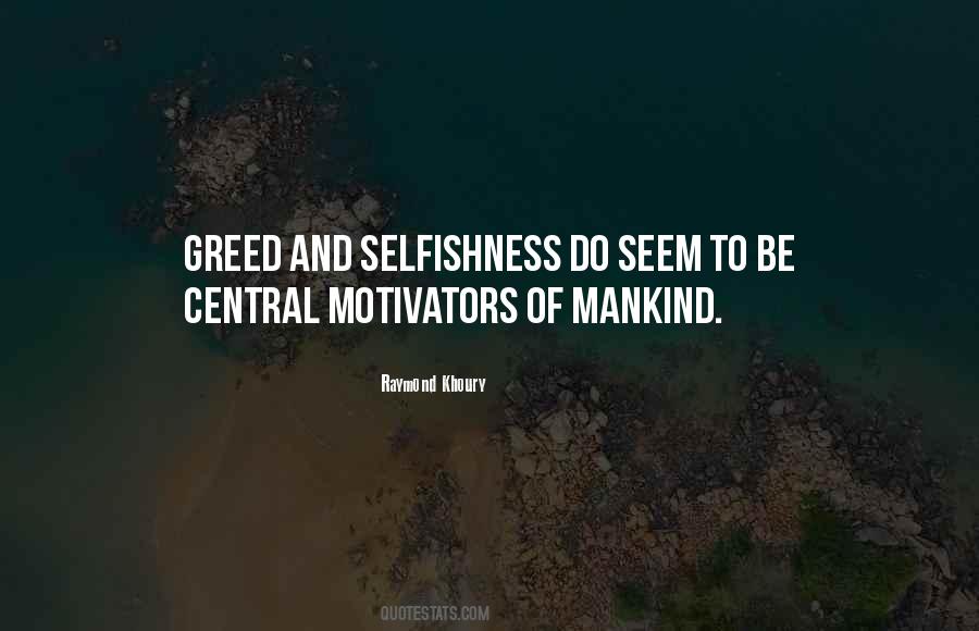 Huscroft And Associates Quotes #205641