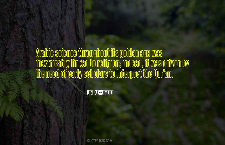Quran Koran Quotes #261199