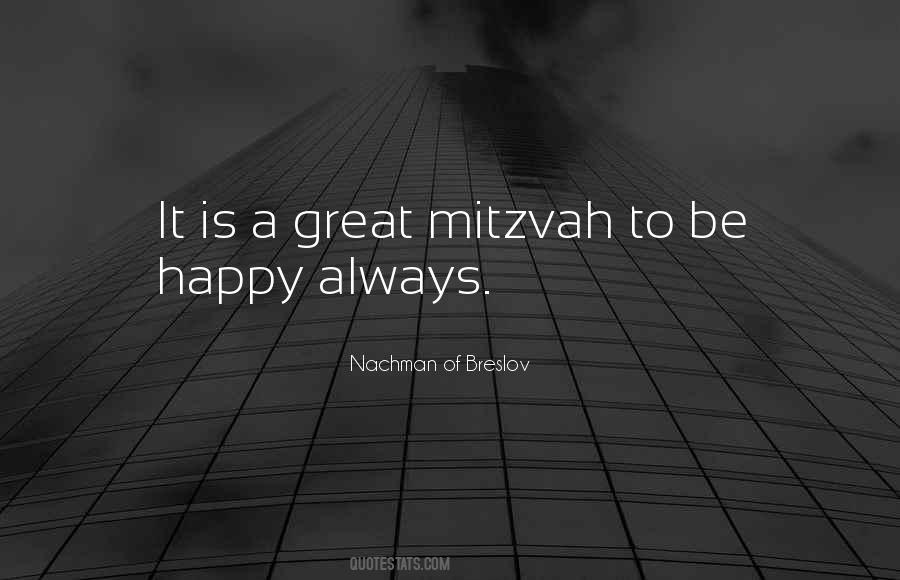 Breslov Quotes #1797944