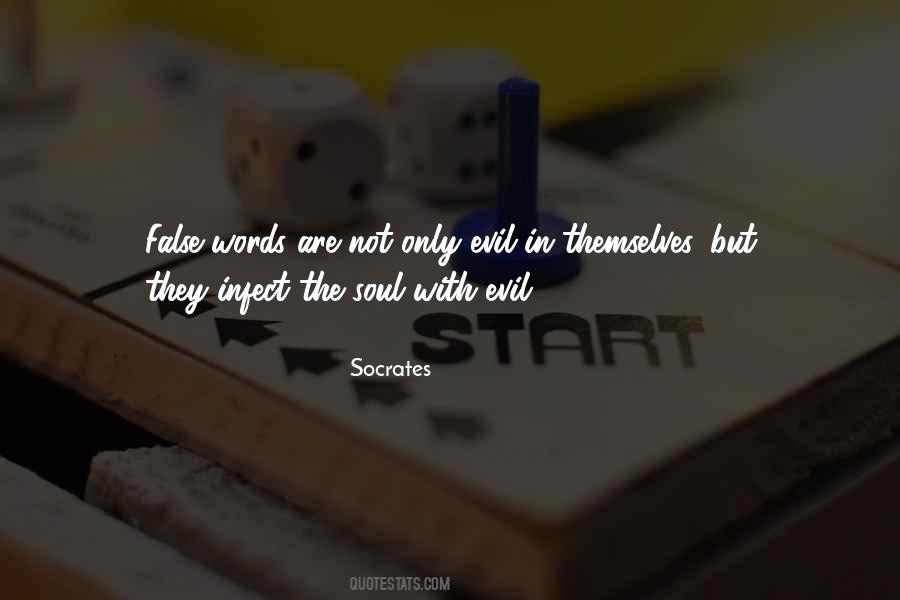Difficult Airway Quotes #1500996