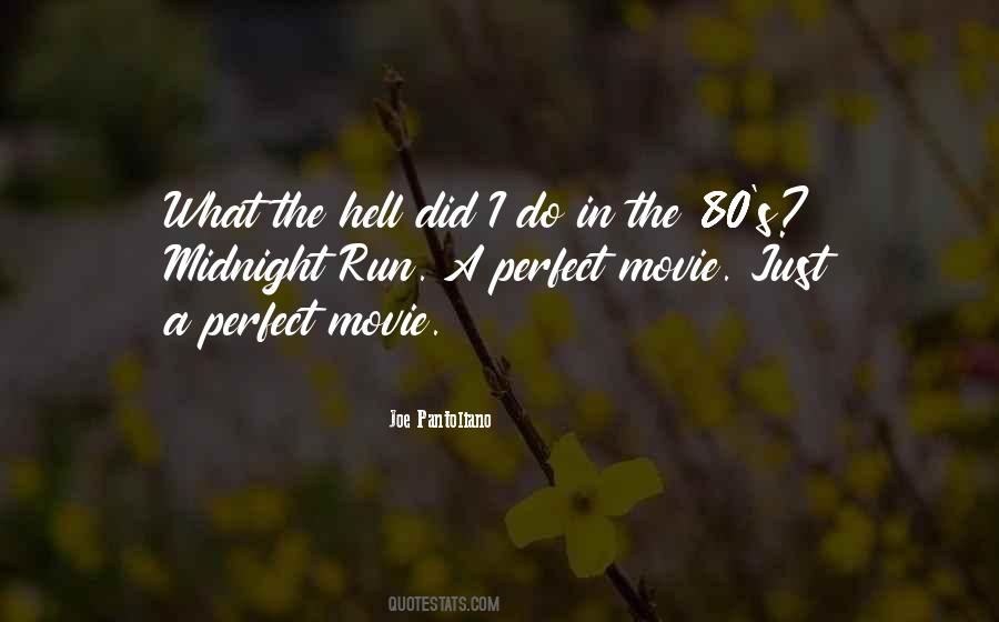 Povez Ii Quotes #1116699