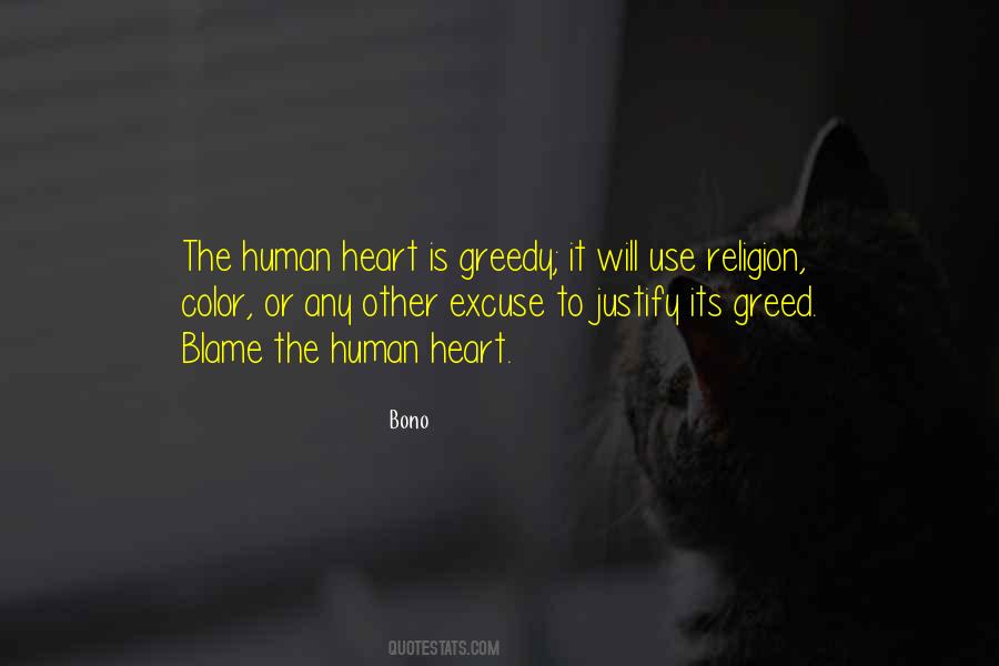 Any Human Heart Quotes #710873