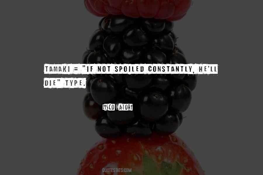 Balagan Jewellery Quotes #754528
