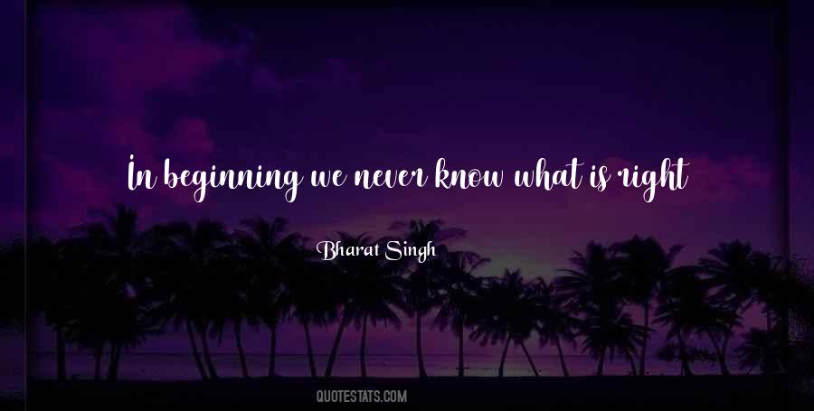 Heaven Bound Lyrics Quotes #873577
