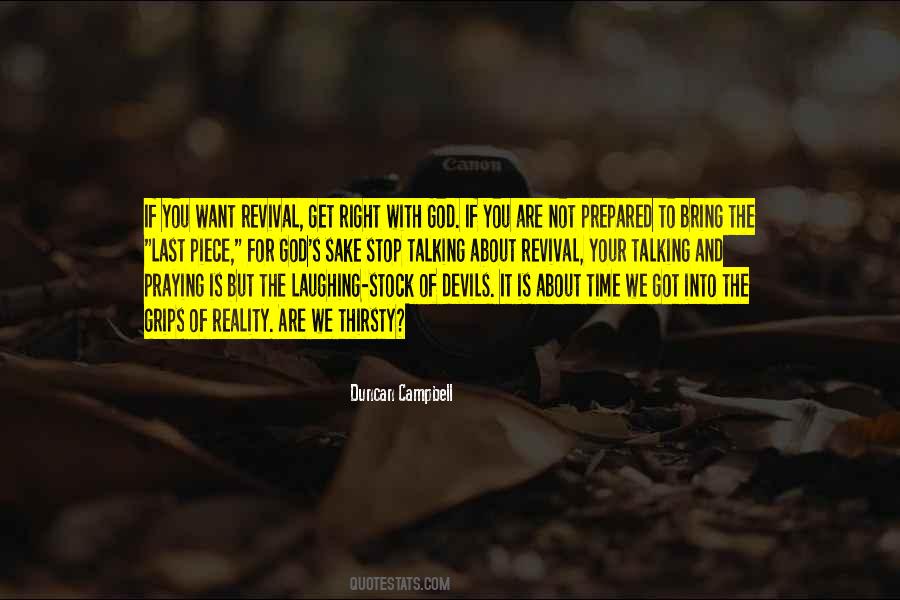 Availeth Much Quotes #370726