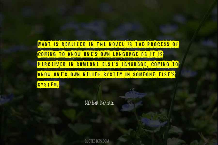 Dejan St Quotes #1588514