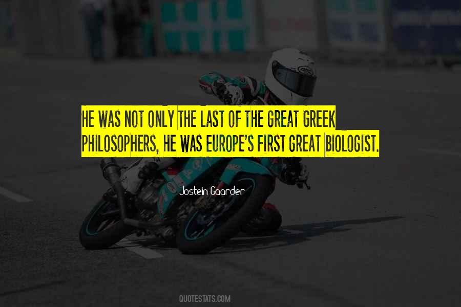 Zrela Rsnasansa Quotes #540102