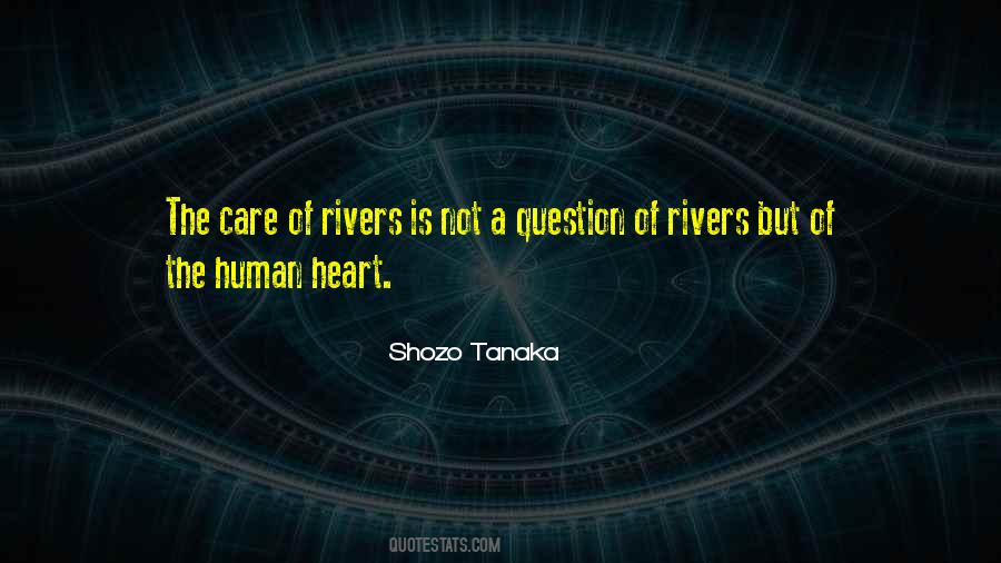 70816 Quotes #1685121