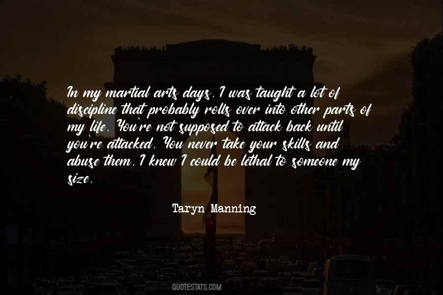 French Boy Quotes #916428