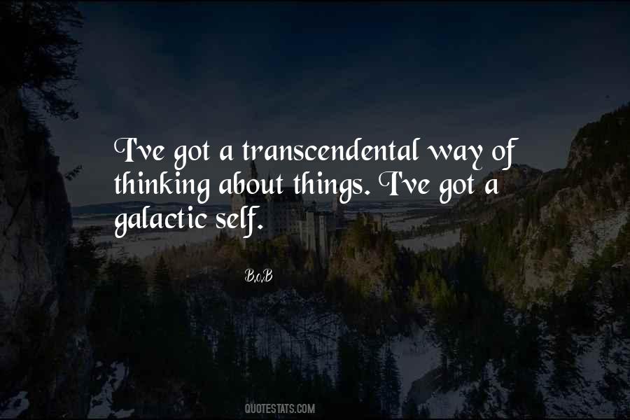 Stvaranja Svijeta Quotes #1422310