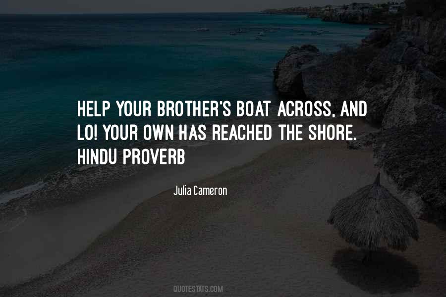 Brother Help Quotes #1475533