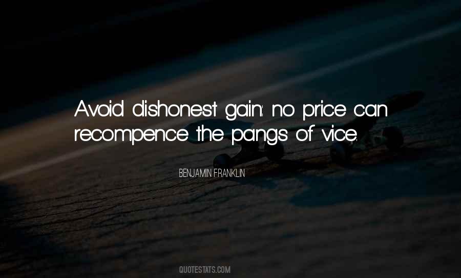 Hindi Kasal Quotes #419584