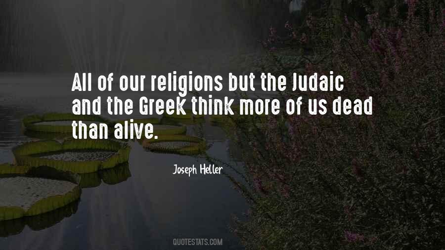 Partakers Of His Divine Quotes #1408959