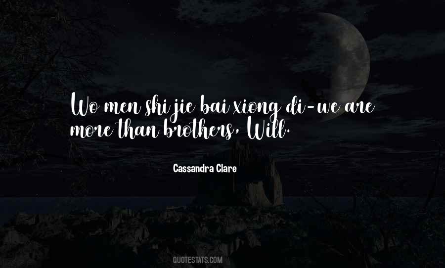 Bruiser Movie Quotes #849055