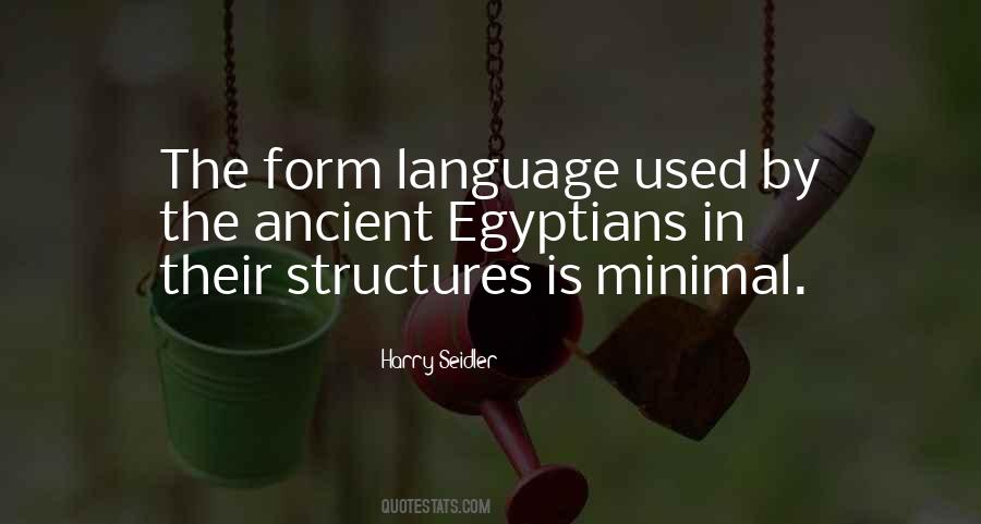 Heichel Hasforim Quotes #1595837