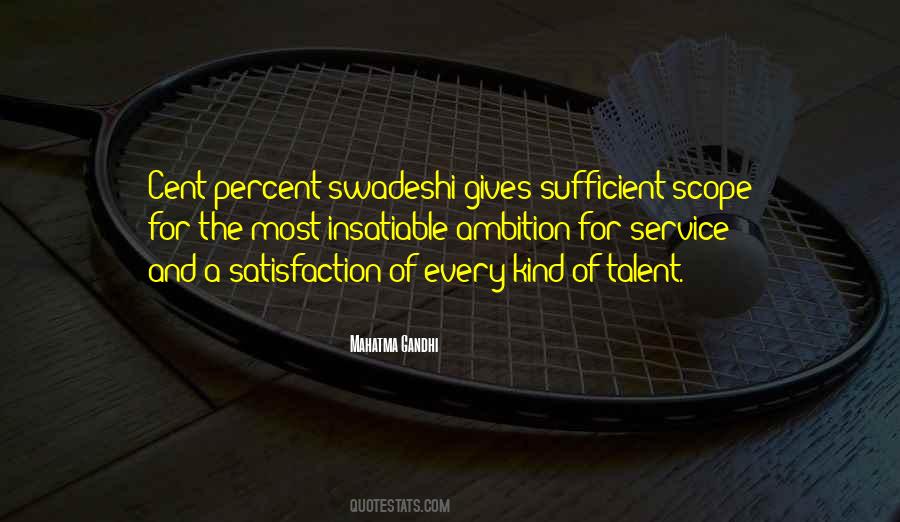 Hanselmann Artist Quotes #66640
