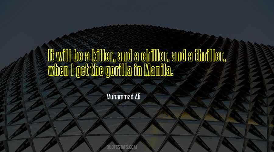 Unrealised Exchange Quotes #426552
