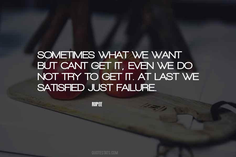 Ukraliznica Quotes #954227