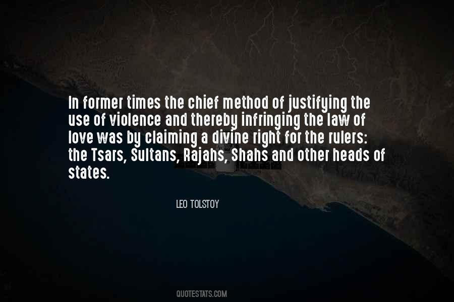 Was By Quotes #1503825