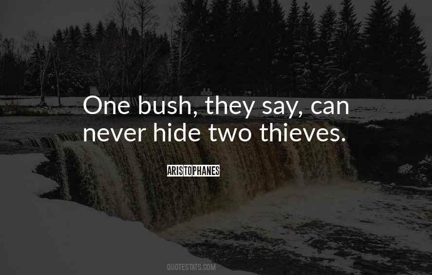 Vijugava Quotes #1521915