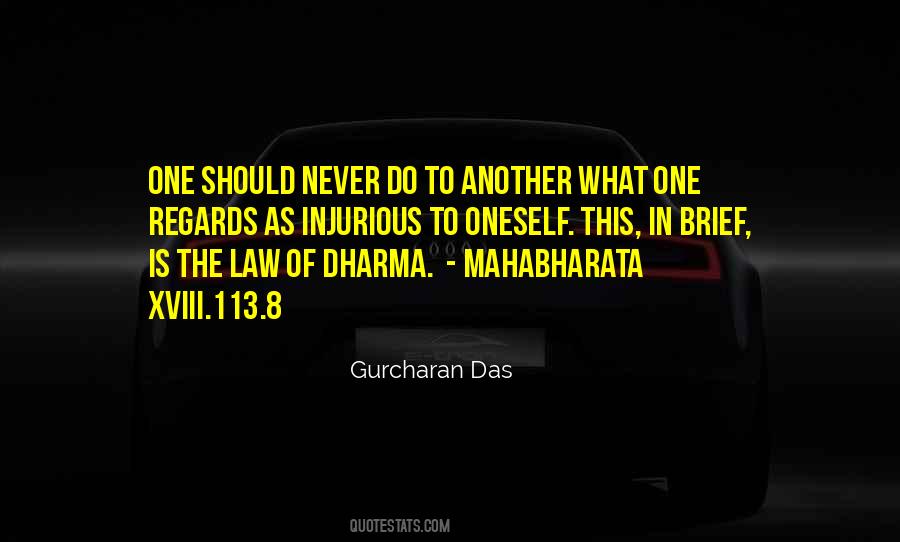 Dichotic Digit Quotes #1589837
