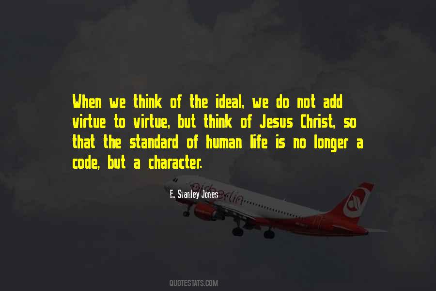 Standard No Quotes #125456