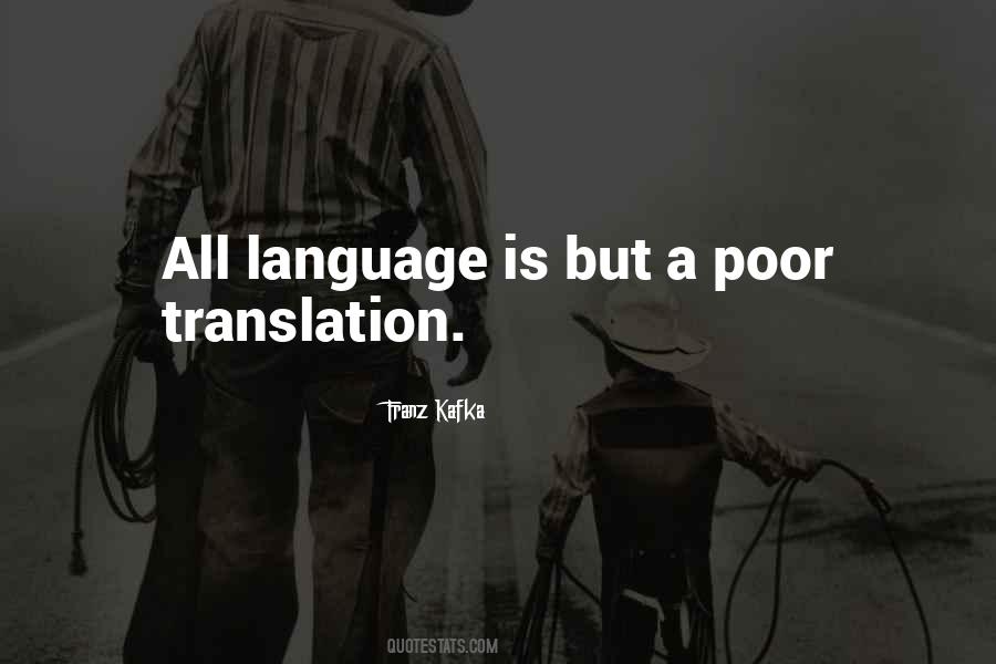 Galeen Hooks Quotes #668306