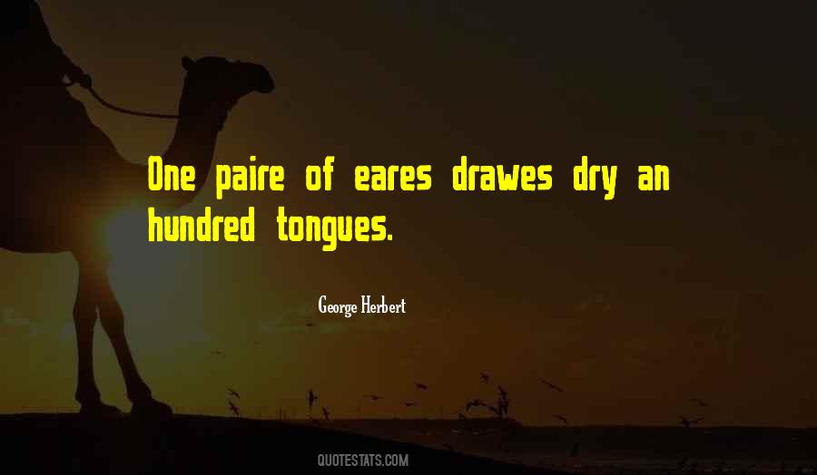 Duboko U Quotes #1347989