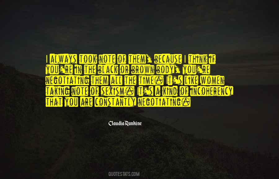 Woh Din Quotes #663624