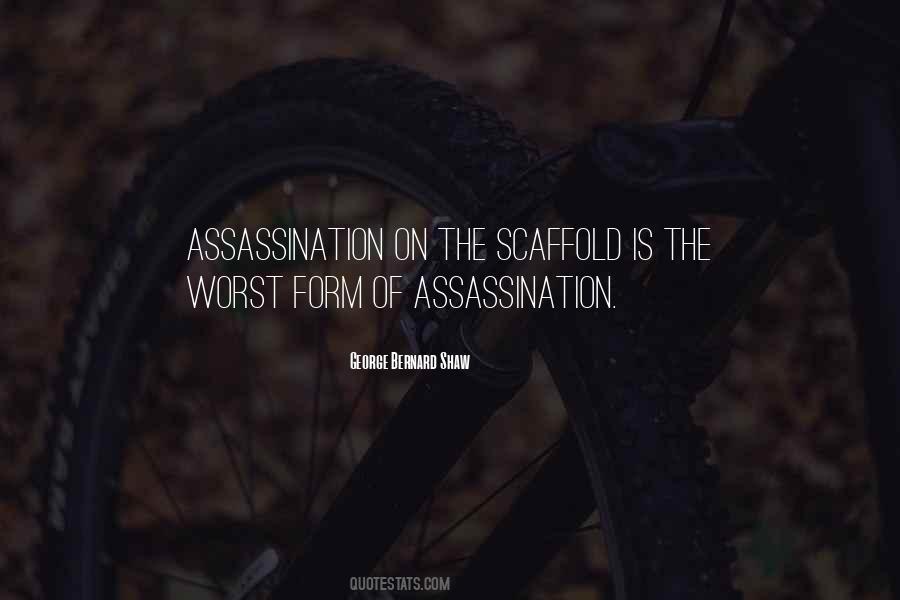 Larwa Theo Quotes #638367