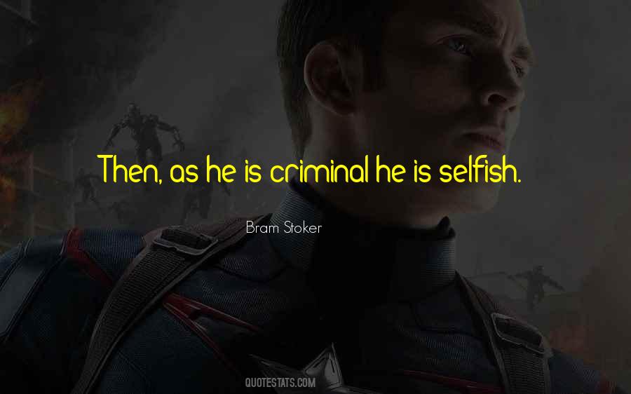 Keball Quotes #1633157
