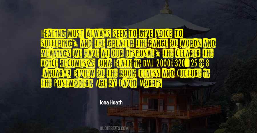 Kapada Sneham Quotes #1324895