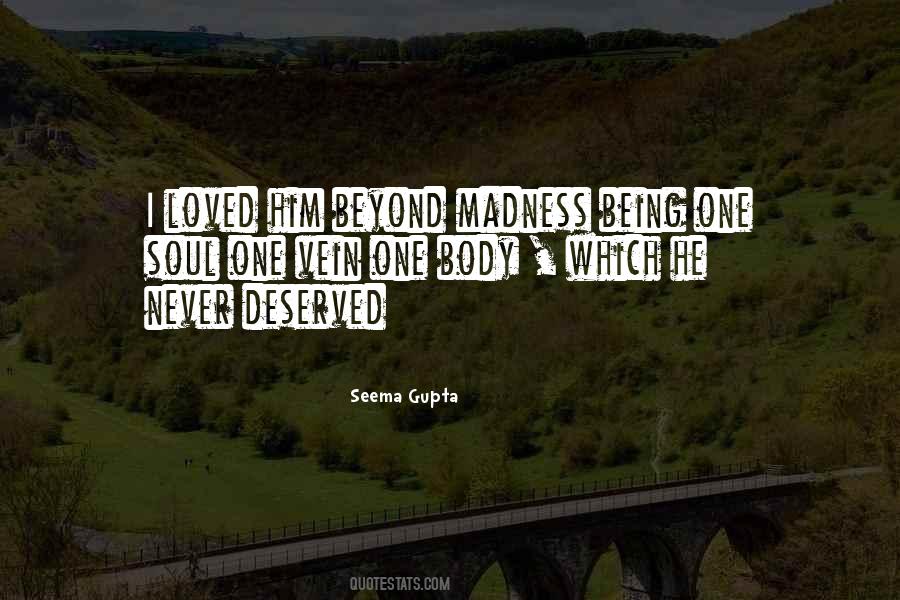 Passionate Soul Quotes #1551780