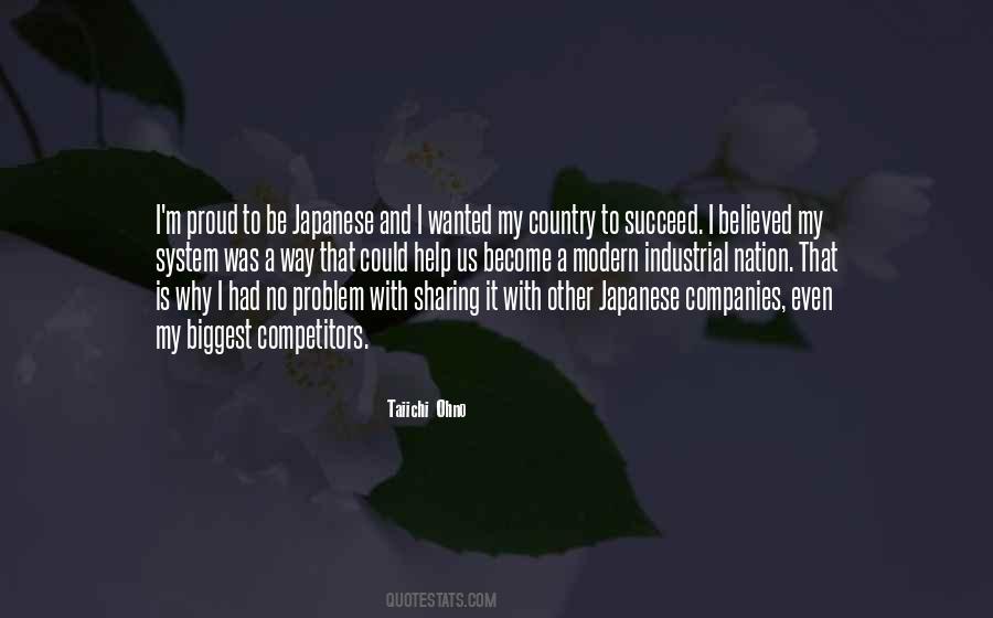 Un Industrial Quotes #4542