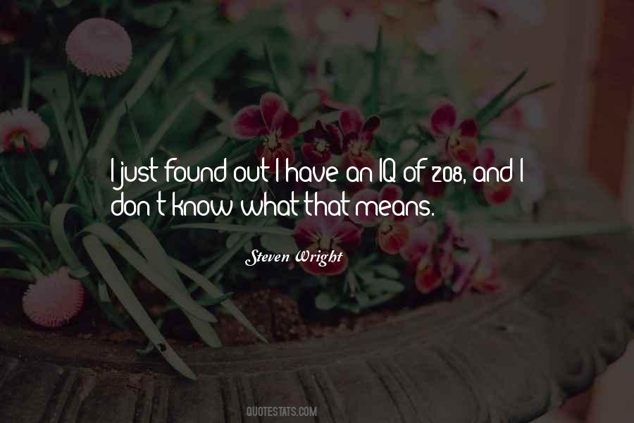Thataway Musical Dance Quotes #510039
