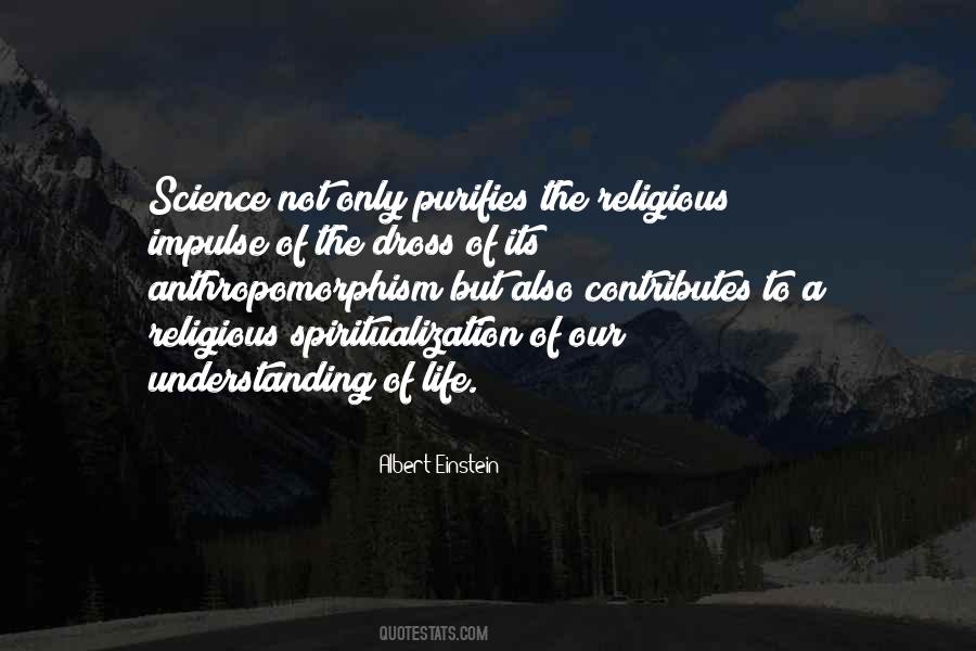 Varis Body Quotes #1344526