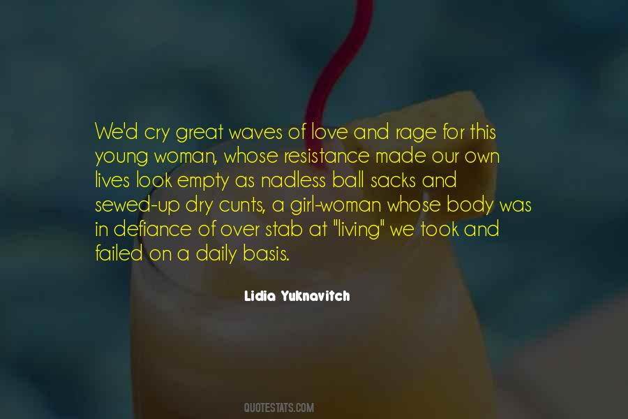 Eloquentia Et Sapientia Quotes #295354